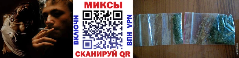 Бутират BDO 33%  blacksprut сайт  Заречный 