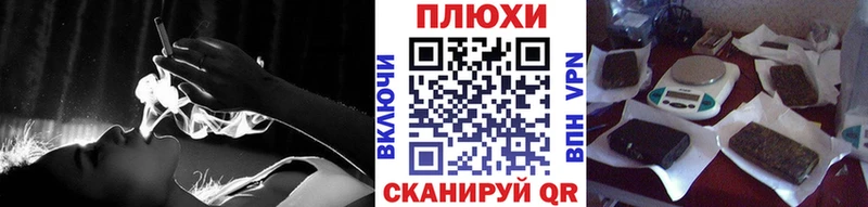 ГАШИШ VHQ  Заречный 