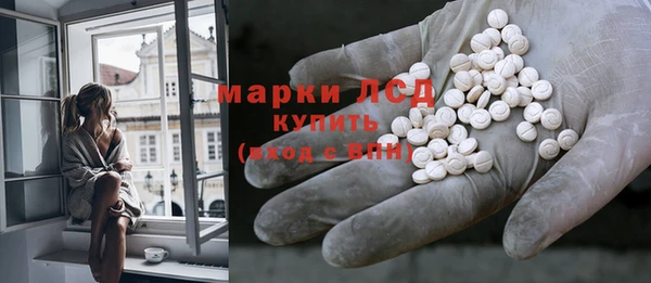 кокаин премиум Вязники