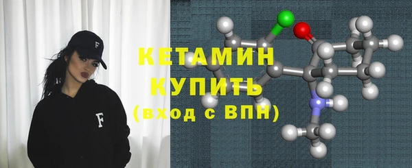мдпв Горнозаводск
