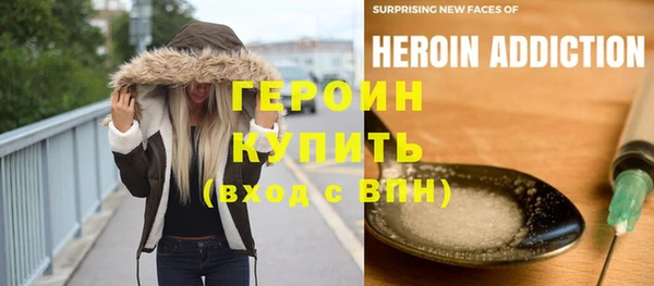мдпв Горнозаводск