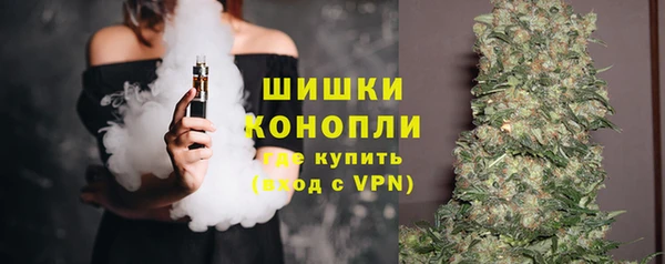 кокаин премиум Вязники