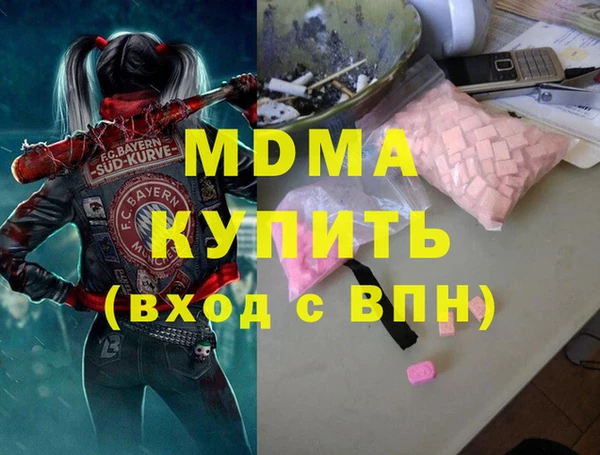 не бодяженный Вязьма