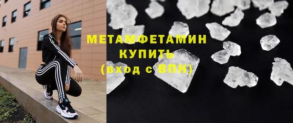 apvp Горняк