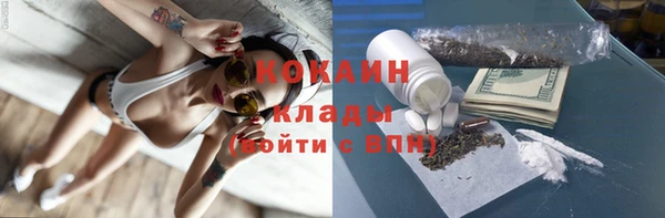 не бодяженный Вязьма