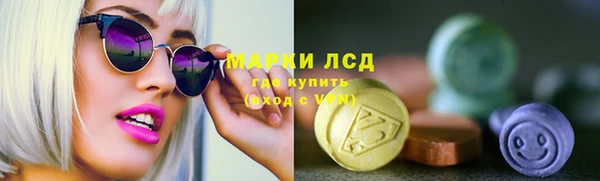 кокаин премиум Вязники