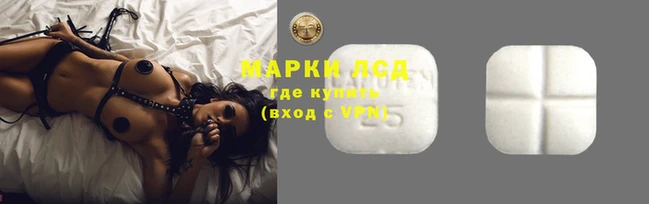кокаин премиум Вязники