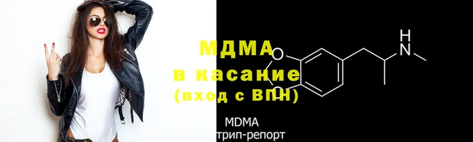 apvp Горняк