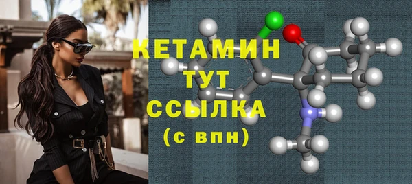 не бодяженный Вязьма