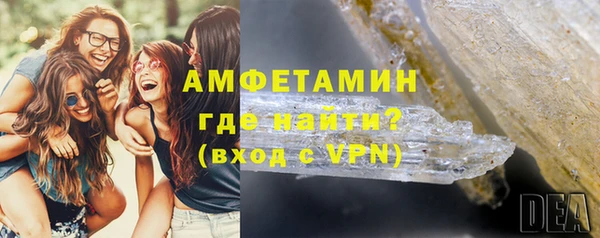 не бодяженный Вязьма