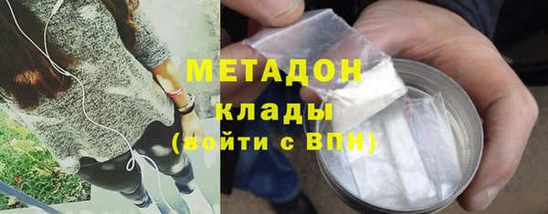 apvp Горняк