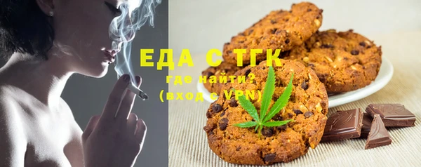 не бодяженный Вязьма