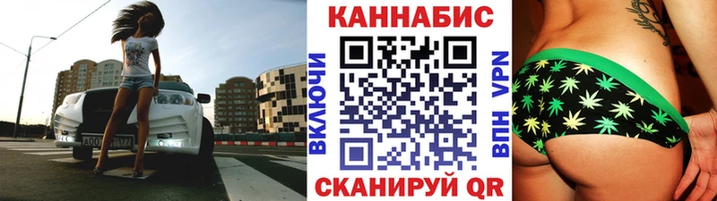 Бошки Шишки индика  наркошоп  Заречный 